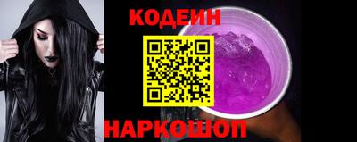 спиды Усть-Илимск