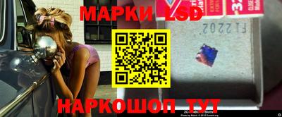 мет Жуковский