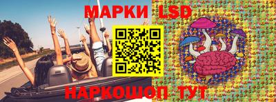 мет Жуковский