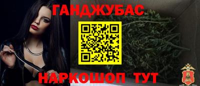 кристаллы Заводоуковск