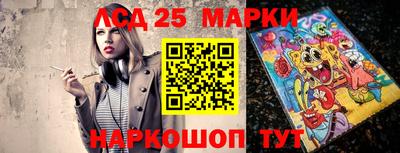 мет Жуковский