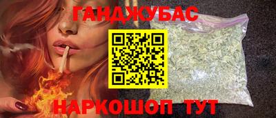 мет Заволжье