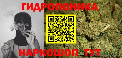 мет Жуковский