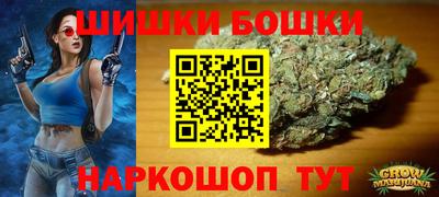 кристаллы Заводоуковск
