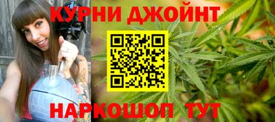 мет Жуковский