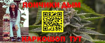 кристаллы Заводоуковск