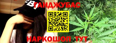 мет Заволжье