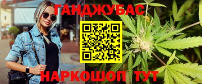 кристаллы Заводоуковск