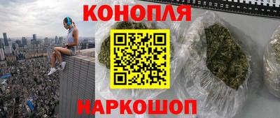мет Заволжье