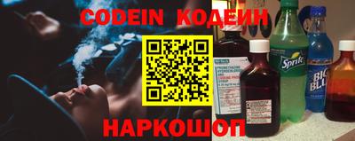мет Заволжье