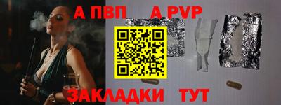 PSILOCYBIN Усть-Джегута