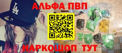мет Жуковский
