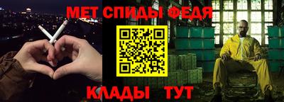 кристаллы Заводоуковск