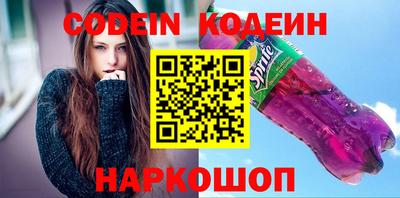 мет Жуковский